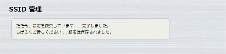 図 説明画像