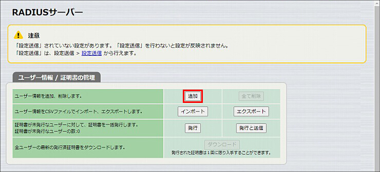 図 説明画像